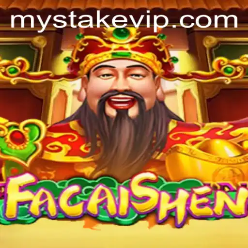 Unveiling FaCaiShen: A Mystical Encounter with Fortune